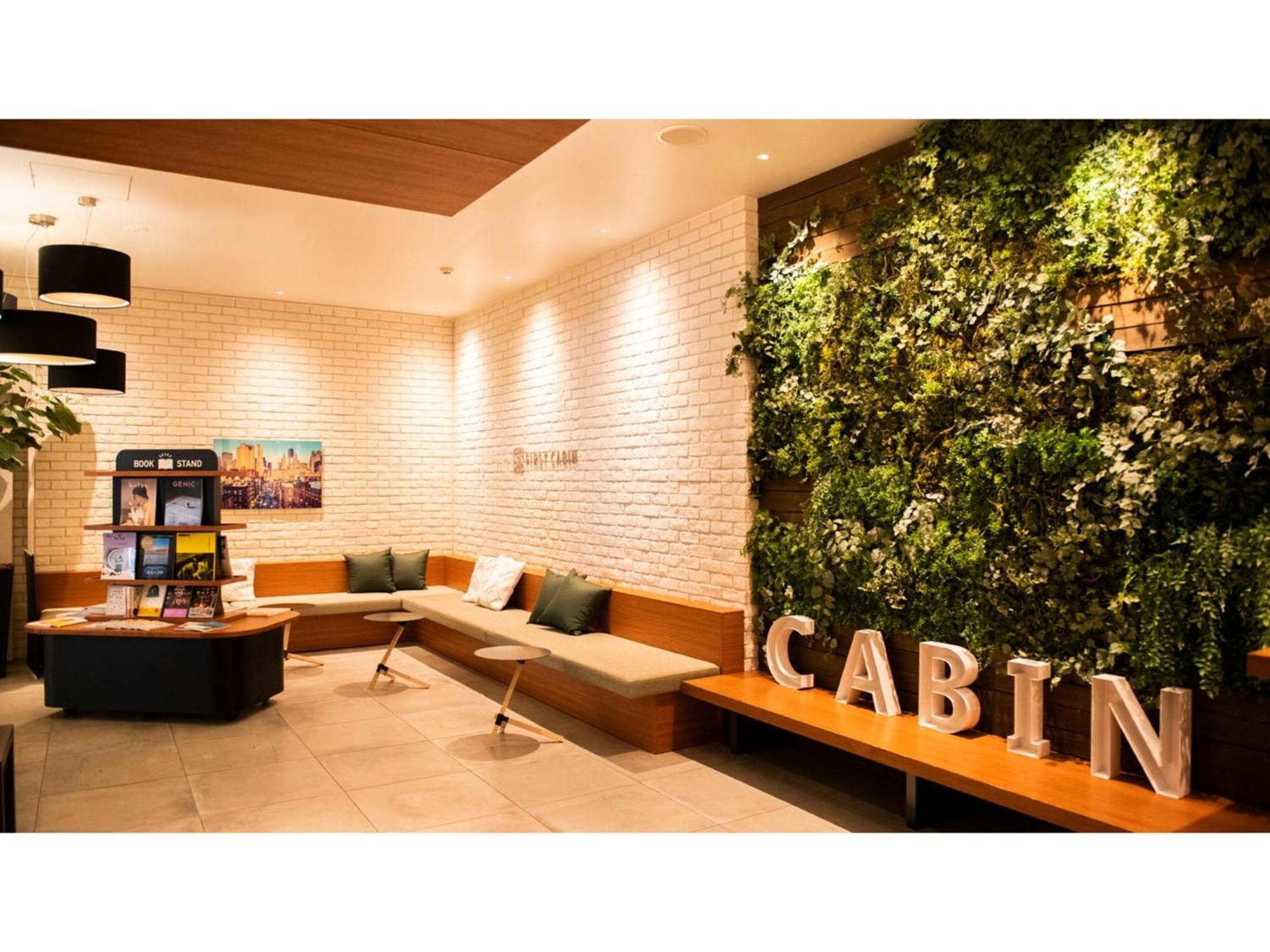 Hotel First Ichigaya 